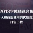 2024年香港历史开奖记录查询汇总表图片